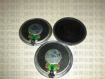 Original speaker small horn 8 Euro 2 Watt 8Ω2W diameter 40MM internal magnetic