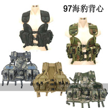 Outdoor equipment 97 Seal vest Tactical Vest Modular Assault vest