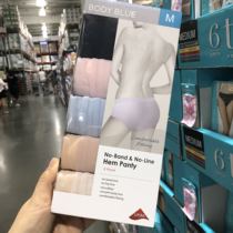 Bend Mommy Taiwan to buy Korean Body blue seamless underwear 5 into a box