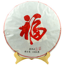Longmajiang Puer tea Fu tea Xiaofu 1000g good tea self-drinking collection decoration wedding gift