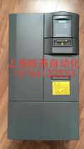 Siemens inverter 6SE6430-2UD32-2DBO three-phase 380V 22KW