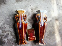 Bag Old Six-Edge Kiln Glazed Double-Ear Bottle Pair