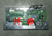 Kongli elevator door machine plate KM606030G01 606040G01 original brand new