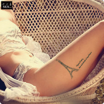 Original Cebu Eiffel Tower small frescoed tattoo sticker lasting waterproof female tattoo post 11 years out of HC-04