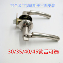 Three-pole lock indoor bathroom toilet door lock kitchen balcony toilet toilet toilet keyless