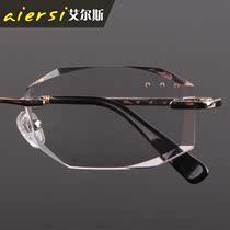 Frameless glasses Korean diamond trimming diamond-set high myopia glasses mens machine-cut frame frame