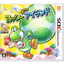 3DS New Island YOSHIS New Island YOSHIS New Island spot instant spot