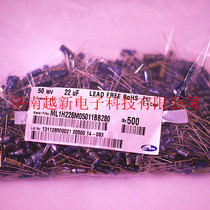 Spot Korea Sanhe ML1H226M05011BB280 50v 22uf electrolytic capacitor original SMAWHA