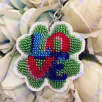 Watermark MIGA cross-stitch bead embroidery key ring double-sided embroidery material bag love four-leaf clover