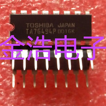 New imported original TA76494P TA76494PG DIP16 Toshiba driver chip real picture spot
