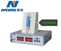 Laptop battery 18650 high precision inner resistance test IRM - 2000D microcomputer intelligent inner resistance test instrument