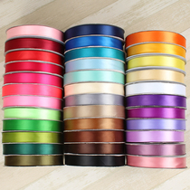 2 5cm cm cake shop tie cake ribbon ribbon ribbon webbing ribbon fabric gift packing density