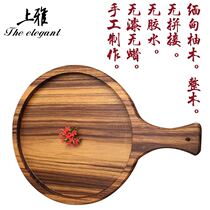 Myanmar teak wood chopping board bread board sushi board pizza version cutting board table tray full solid wood whole wood