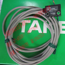UM-TL50NS Agent TAKEX TAKENAKA SEEKA electric eye UM-T50DNSV
