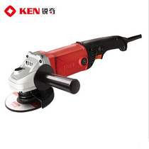 Ruiqi 9925D angle grinder high-power cutting machine 125mm large angle grinder electric tool metal grinding and polishing machine