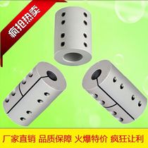 Rigid coupling High torque engraving machine Stepper motor D25 32 Inner diameter 5 6 35 8 10 12 14mm