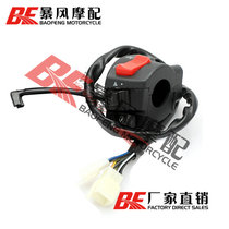 Motorcycle CB400 VTEC 1-2-3-4 generation right hand handle flameout switch assembly fire side