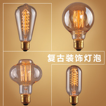 Edison bulb E27 screw industrial wind tungsten wire lamp ST64 creative decoration incandescent bulb retro bulb