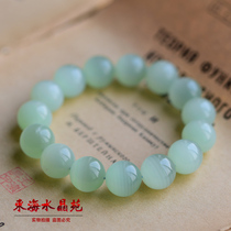 Natural ice seed green stone bracelet red stone hand string Crystal moist beautiful men and women