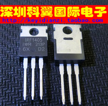 IRF1405 IRF1405PBF field effect MOS tube 169A55V directly inserted TO-220 direct shot