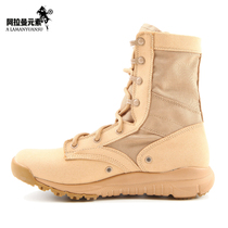 Field boots light tactical boots outdoor hiking boots military fans desert boots desert boots leather anti-puncture training boots