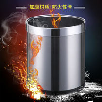 Stainless steel trash can household uncovered large sanitary bucket living room bedroom kitchen toilet office hotel paper basket