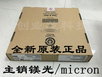 Import brand-new original MT41J64M16JT-187E:EBGA memory chips a lot of spot