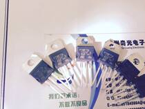 P75NF75 Field Effect Tube Inverter Electric Vehicle Controller Special Original ST TO-220 China Package