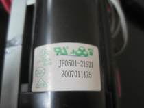 For Hisense ignition coil JF0501-21921 BSC29-0125C JF0501-21904