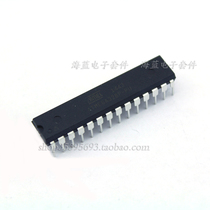 Graphic version Transistor tester LCR transistor online ESR main control chip M328