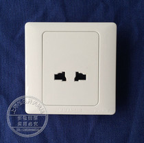 Up Sail Simone Dichoon Switch Socket 2 Holes Two Inserts Wall Panel 2 Eyes Socket panel
