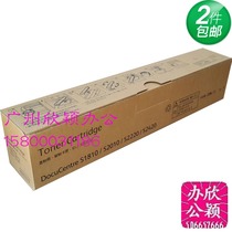 Suitable for S1810 powder cartridge S2010 2420 2220 toner cartridge toner cartridge