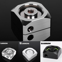 Barrow brass chrome-plated DDC water pump expandable pump case integrated retrofit pump cover TBTS20-V1