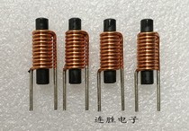 Magnetic bar inductor specification 4*20 wire diameter 1 0 10 5 turns 2 5UH bar inductor R bar inductor