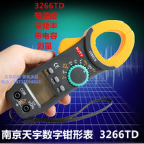 Tianyu 3266TD pocket universal digital clamp meter multimeter ammeter capacitance temperature frequency household air conditioner