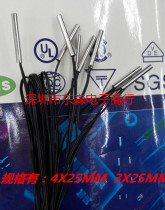 NTC High Precision Temperature Sensor Line Temperature Sensor 10k Temperature Sensor 50k 100k