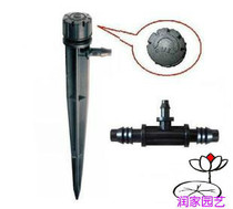 Flower bonsai green plant micro-spray drip irrigation adjustable 8 11 turns 4 7 three-way 180-degree 5-hole dripper ground plug