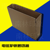 Home Induction Cookers Express Paper Boxes Plus Foam Double Hearth induction cookers Gas cooker Packing Cardboard Boxes