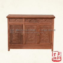 Mahogany furniture Burmese rosewood three-door shoe cabinet Chinese style solid wood hall cabinet antique storage cabinet raw grinding