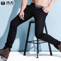 Haofang 2019 fall new male casual pants Korean version with small leggings pants mens cotton mens pants free of hot mens pants