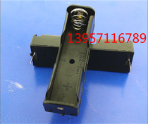 1 section No 5 battery box Single section 14505 double-pin battery box welded to the circuit board No 5 one section with pins