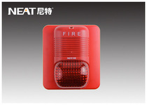 Nite sound and light alarm NT8213 coded sound and light fire host alarm fire alarm