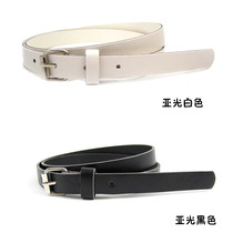 Pursuit of dream Massey pants Female Incidental Bespoke Belt Pu Cortical Old Customer Return Visit Dedicated link