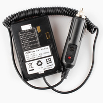 Lingtong LT-6600 Borrow electrical appliances LT6600 Borrow electrical appliances LT-6000 Walkie-talkie Car borrow electrical appliances 6288