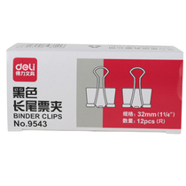 Long tail clip Del 9543 32mm black long tail clip 12 boxes
