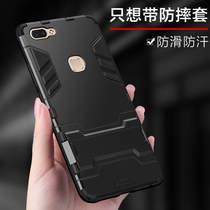 vivox20 mobile phone shell steps high vivo x20 sleeve plus all-package vivix frosted silicone anti-fall a man and woman