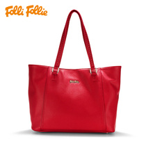 Folli Follie Furi Furi light luxury simple PU business big bag womens shoulder handbag HO17P001