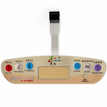 Jintaichang Foot Bath Panel Switch Surface Sticker Membrane Switch Button TC-1019 Accessories
