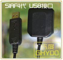 Taiwans SIRF4 generation USB GPS module GPS receiver sea to support sea map Google Earth