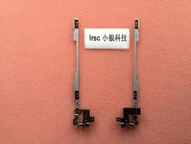 dell chromebook 11-3120 P22T screen shaft hinge bracket